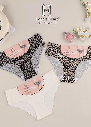 Бесшовные трусики, набор 3 шт, 2801 слипы ♥️