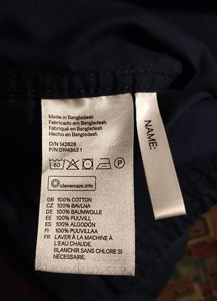 Сорочка h&amp;m 8