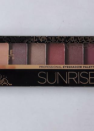 Тени для век eveline cosmetics professional eye shadow palette 01 sunrise новые