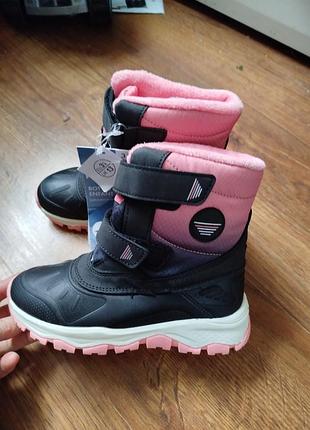 Термо сапожки pepperts