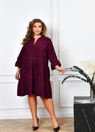 Вельветовое платье женское больших размеров 48-66 марсала (фиолетово-бордовое)