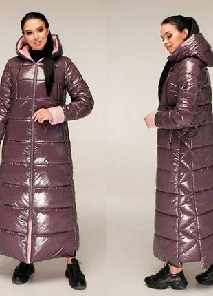 Мега крутой зимний макси пуховик, двойной лак слива/роза, р.58, украина