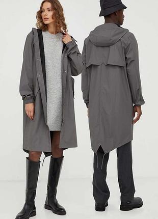 Дощовик вітровка