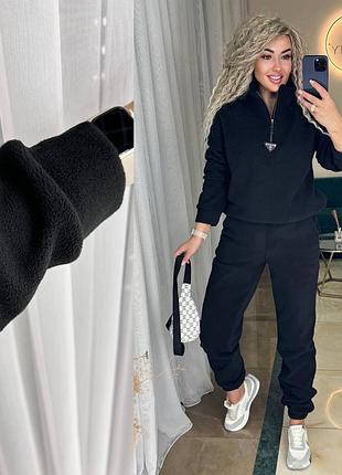 Костюм флисовый