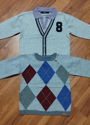 Свитер на мальчика 2-3 года