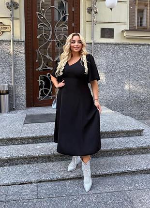 Неймовірна жіноча сукня міді