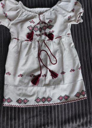 Платье-вышиванка для девочки 92 размер