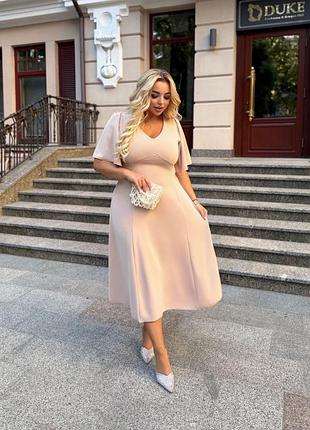 Женское платье миди в цвете пудра