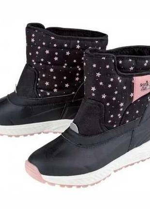 Термо сапожки pepperts