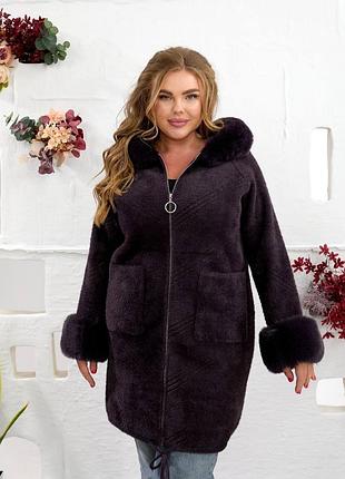 Женское пальто из альпаки с мехом до 54 размера