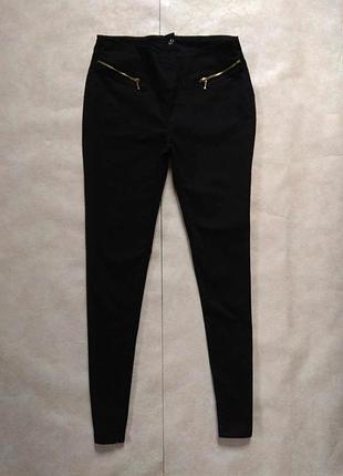 Брендовые черные джеггинсы джинсы скинни с высокой талией rainbow, 14 размер.