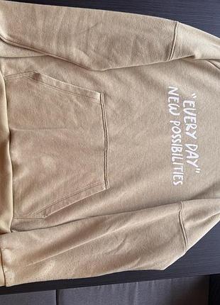 Реглан утеплений