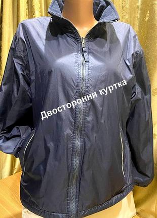 Двостороння курточка  блискавка з кишенями болонева + флісова синя s-m /uneek/ великобританія.