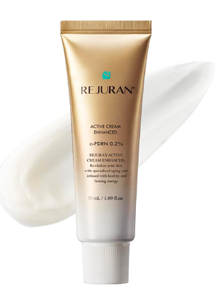 Rejuran active cream enhanced крем для обличчя з полінуклеотидами ( оновлена версія)