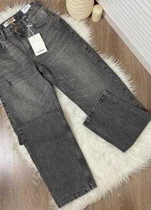 Сірі джинси straight leg прясі джинси