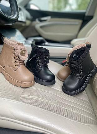 Стильні зимові черевички на дівчинку