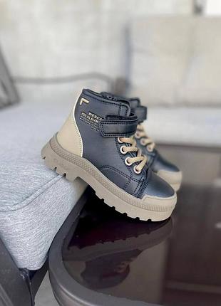 Стильные ботиночки на мальчика на осень осенние