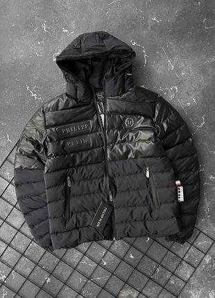 Теплая мужская куртка philipp plein черно-синего цвета