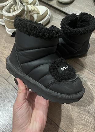 Уги дитячі чоботи зимові