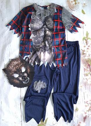 Карнавальный костюм хелловин волка,олкулака, перевертыш 11-12 лет