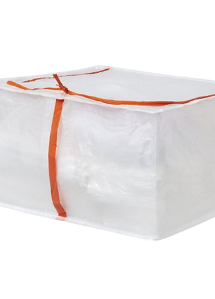 Контейнер для одягу pärkla