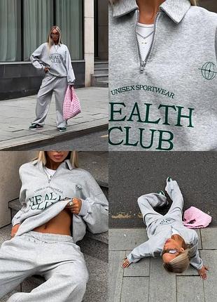 Спортивный костюм с качественным накатом