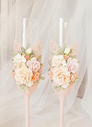 Бокалы пудровые для свадьбы