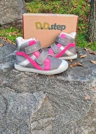 Зимние кожаные ботинки ddstep 3