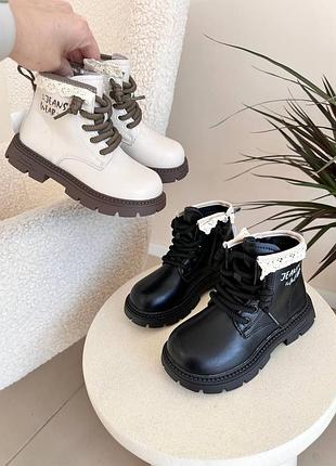 Демисезонные ботинки на девочку стильные