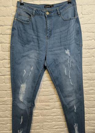 Фірмові стрейчеві джинси