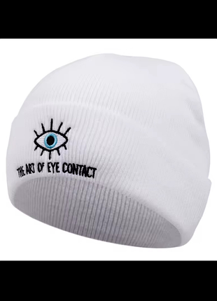Стильная шапка глаз "искусство зрительного контакта" 👁️