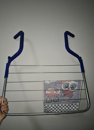 Сушилка для белья на батарее