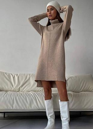 Сукня ангора в 4 кольорах