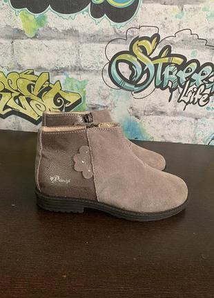 Замшеві ботильйони демі ботинки для дівчинки primigi 29 р 19 см