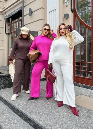 Теплий костюм ангора з палацо в 4 кольорах