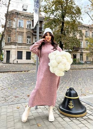 Додали одяг для красунь з пишними формами🌸