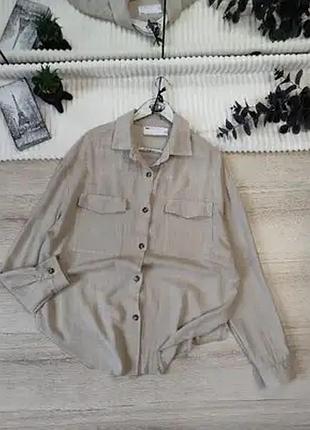 Бежева сорочка asos p m
