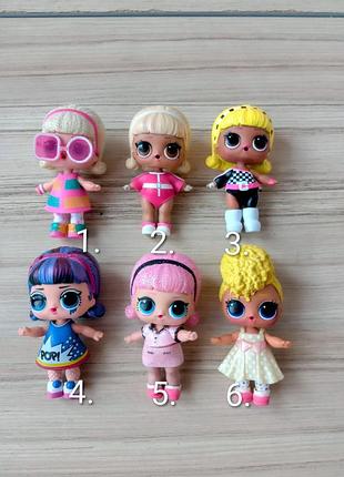 Куклы lol surprise, оригинал