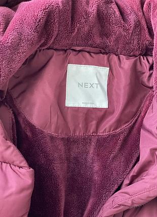 Пальто зимове