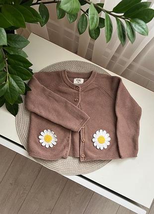 Кардиган для дівчинки