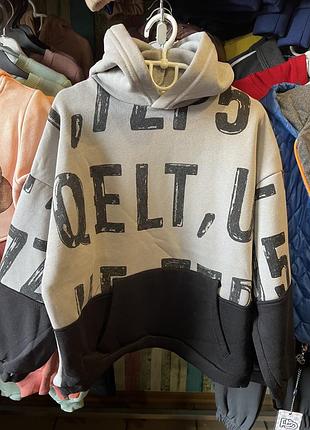 Худі для хлопчиків