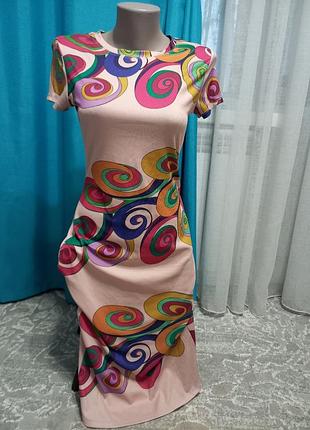 Платье женское рубчик