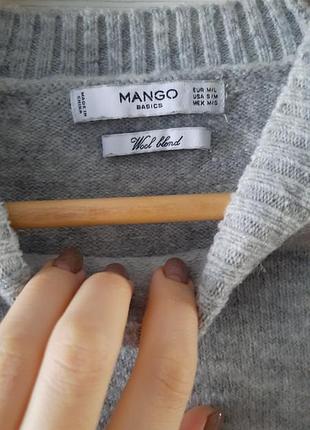 Mango светр з додаванням вовни