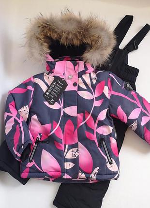 Зимний мембранный раздельный костюм - куртка и полукомбинезон