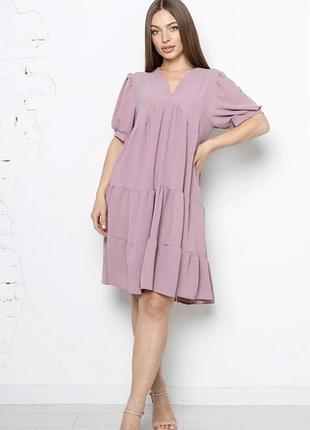 Шикарное розовое платье для полненьких