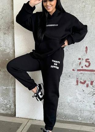 Теплый женский спортивный костюм с надписью