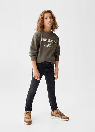 Джинсы скины