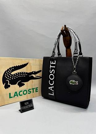 Сумка большая черная женская lacoste 2в1  шопер лакоста