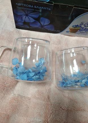 Набор чашек