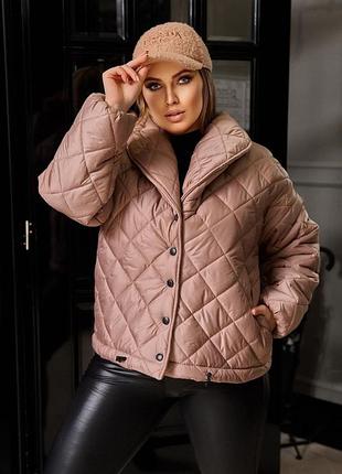 Стьогані куртки в 4 кольорах